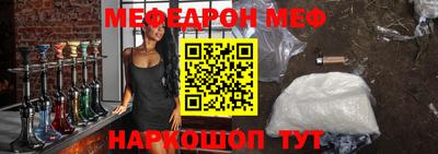 кокс Аша