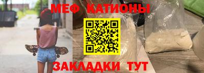 соль ск Баксан