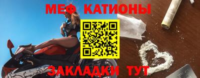 соль ск Баксан
