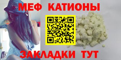 кокаин колумбия Ачхой-Мартан