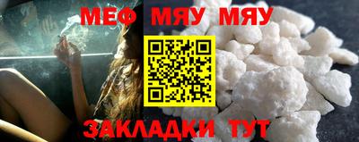 кокс Аша