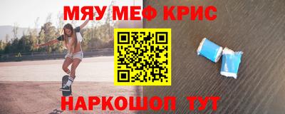 соль ск Баксан