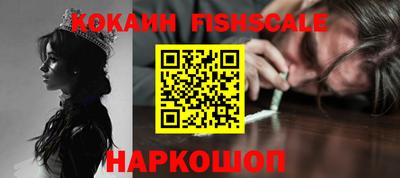кокс Аша