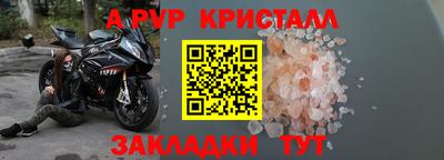 кокаин колумбия Ачхой-Мартан