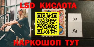 кокаин колумбия Ачхой-Мартан