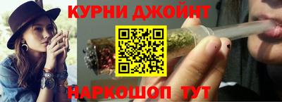 кокс Аша