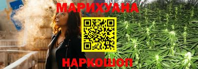 кокаин колумбия Ачхой-Мартан