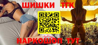 кокс Аша