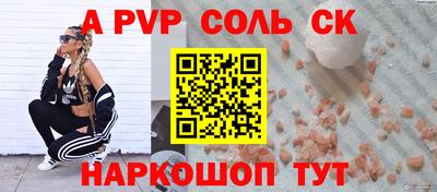 кокаин колумбия Ачхой-Мартан