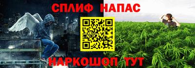 соль ск Баксан