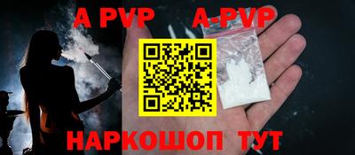кокаин колумбия Ачхой-Мартан