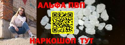 кокаин колумбия Ачхой-Мартан