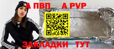 кокаин колумбия Ачхой-Мартан