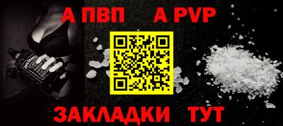 кокаин колумбия Ачхой-Мартан