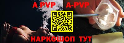 кокаин колумбия Ачхой-Мартан