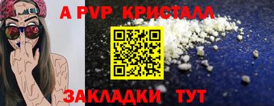 кокаин колумбия Ачхой-Мартан