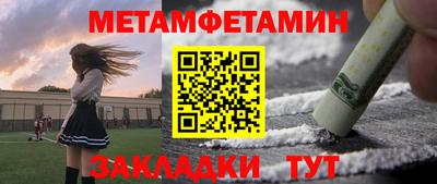 кокаин колумбия Ачхой-Мартан