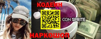 соль ск Баксан