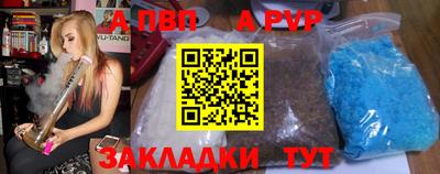 кокаин колумбия Ачхой-Мартан