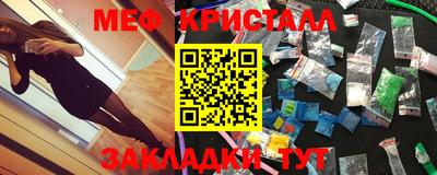 кокс Аша