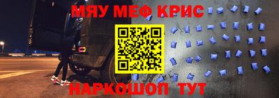 кокаин колумбия Ачхой-Мартан
