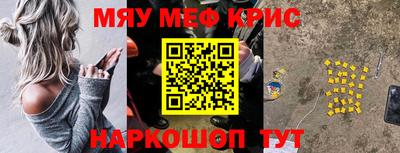 кокаин колумбия Ачхой-Мартан
