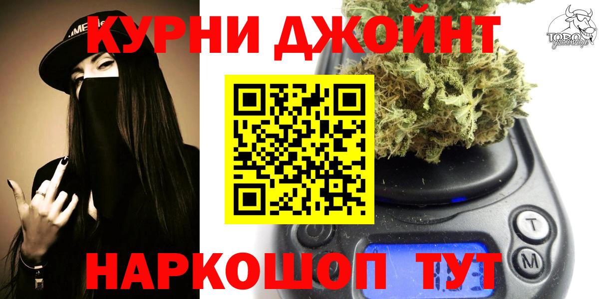 Амфетамин Белорецк